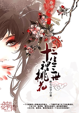 豆奶网页版